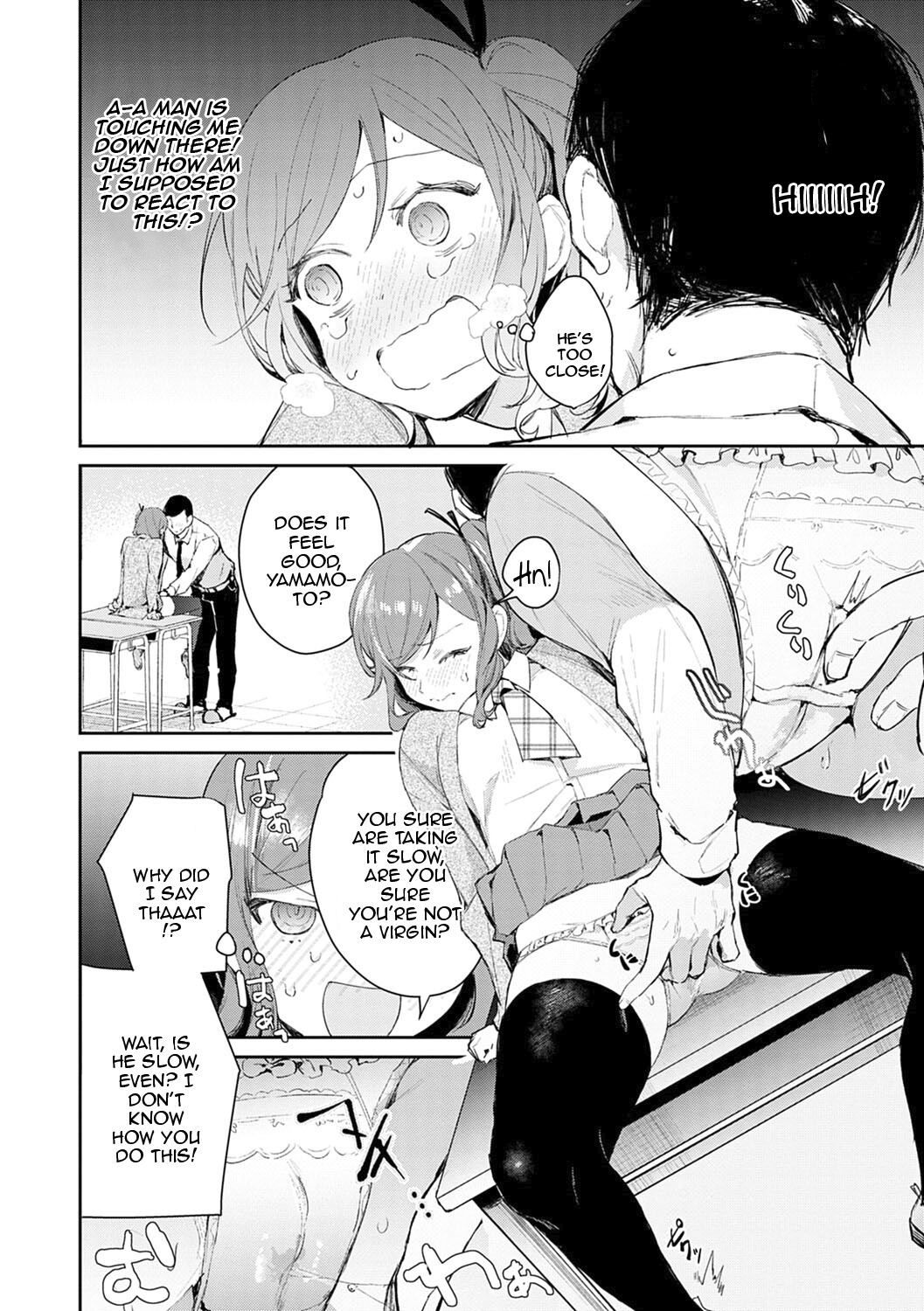 Hentai Manga Comic-Seduction Mille-Feuille-Chapter 3-8